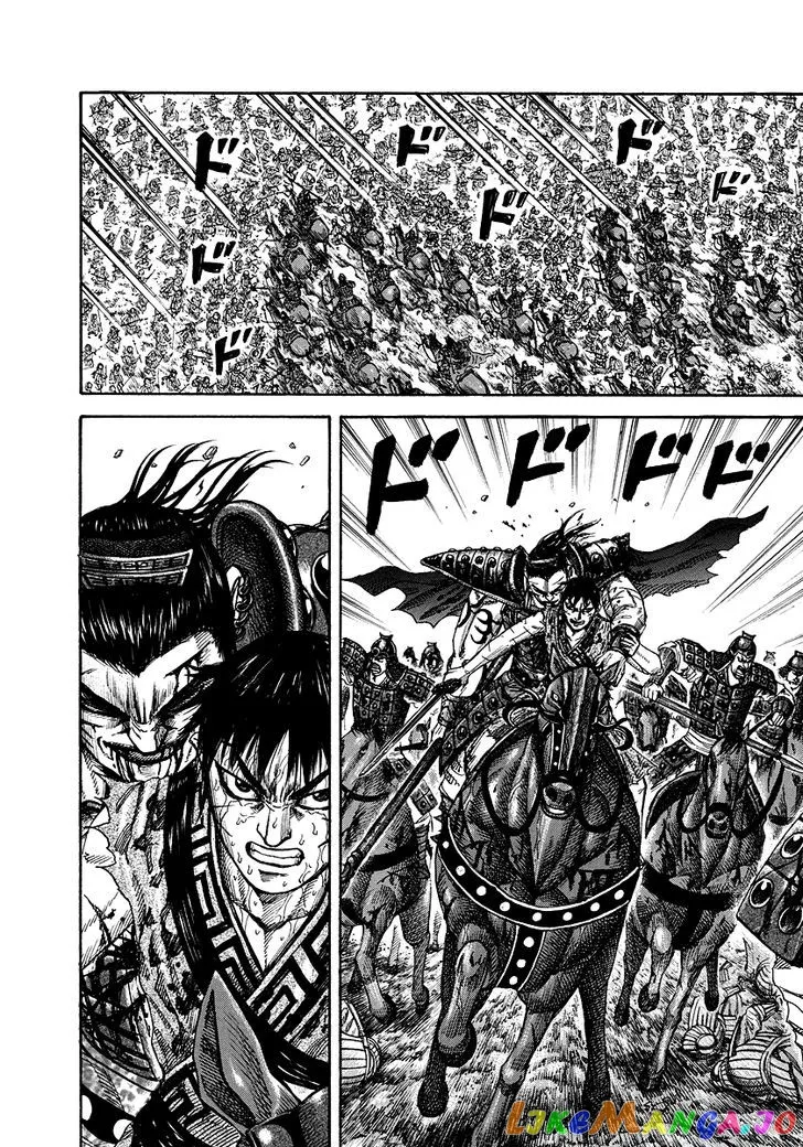 Read Kingdom  Manga chapter 171 image 5 on Lezhin