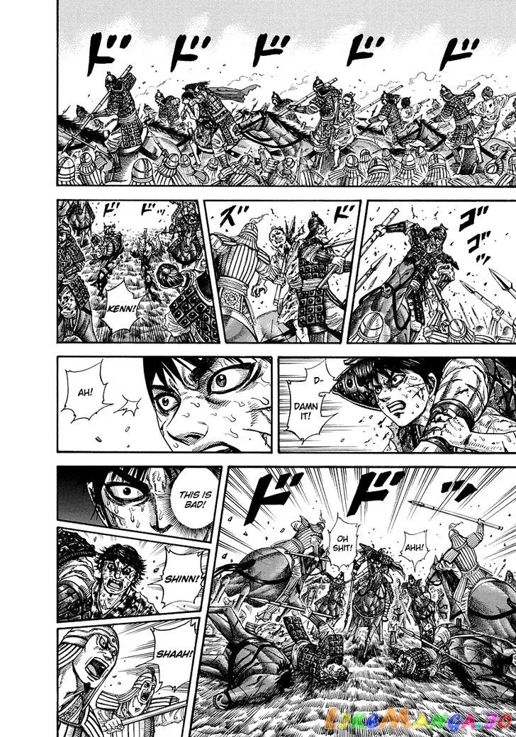 Read Kingdom  Manga chapter 171 image 9 on Lezhin