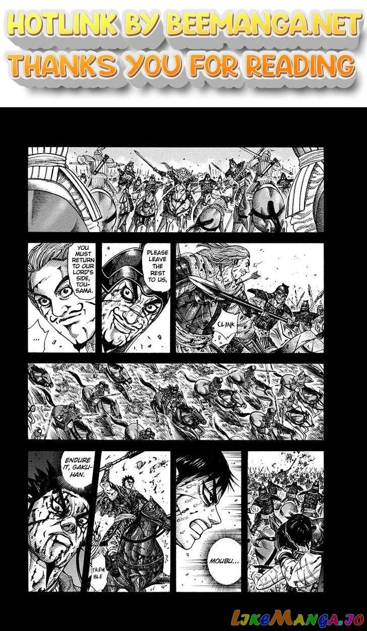 Read Kingdom  Manga chapter 172 image 0 on Lezhin