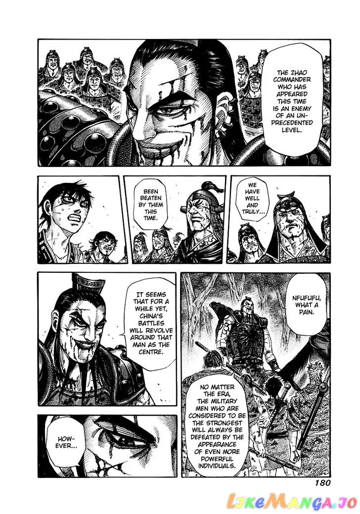 Read Kingdom  Manga chapter 172 image 11 on Lezhin