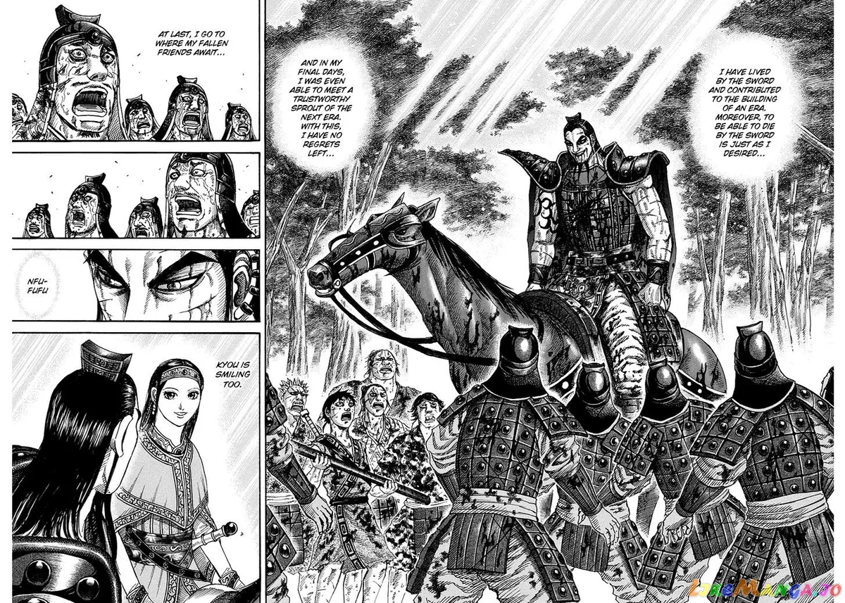 Read Kingdom  Manga chapter 172 image 15 on Lezhin