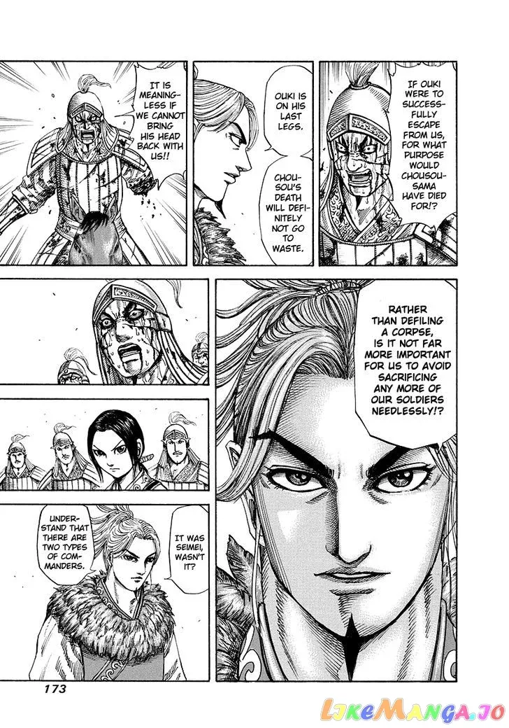 Read Kingdom  Manga chapter 172 image 4 on Lezhin
