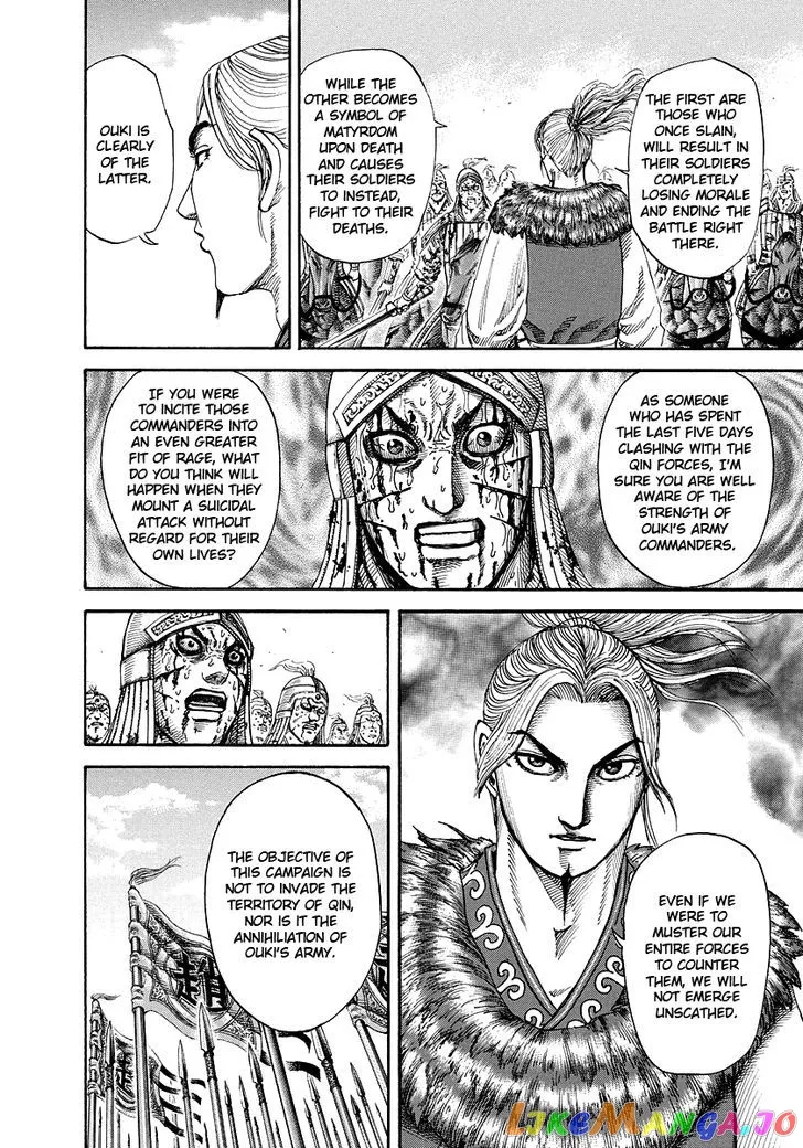 Read Kingdom  Manga chapter 172 image 5 on Lezhin