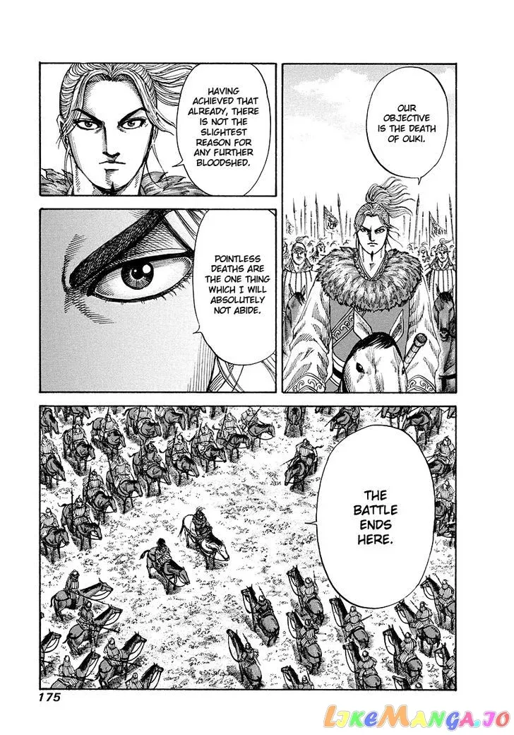 Read Kingdom  Manga chapter 172 image 6 on Lezhin
