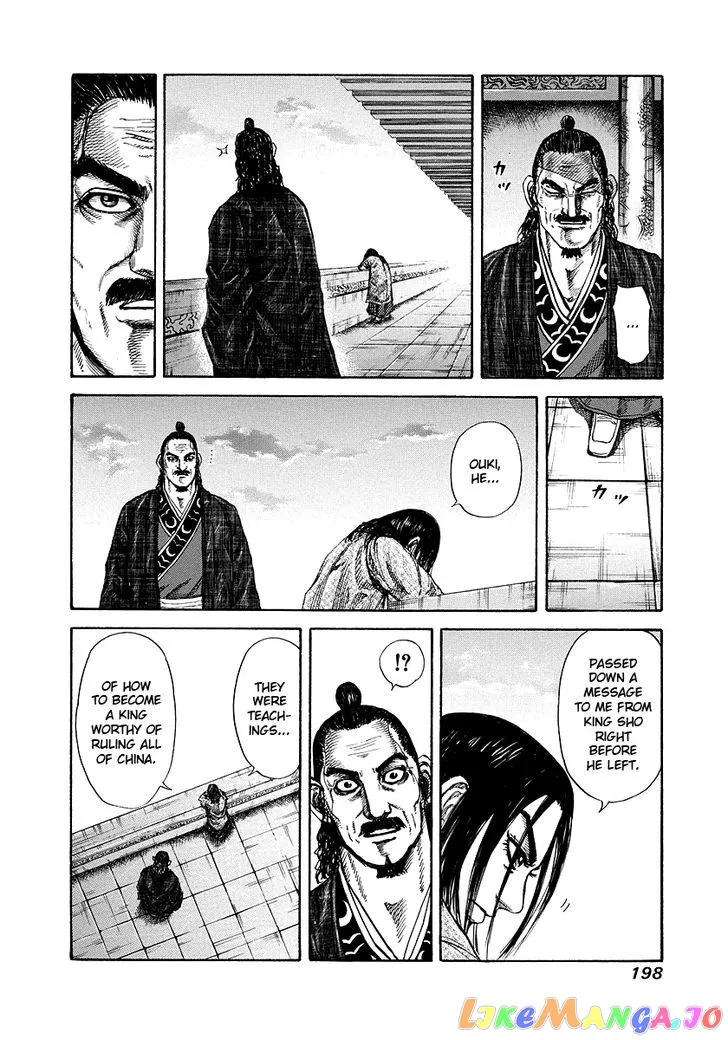 Read Kingdom  Manga chapter 173 image 11 on Lezhin