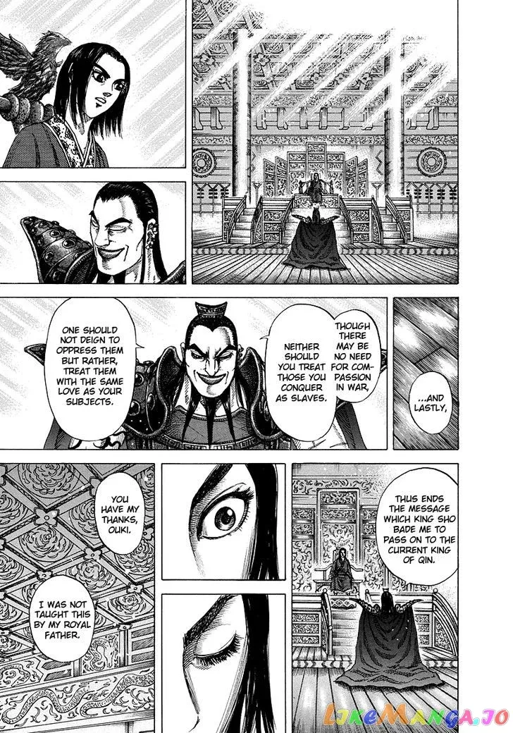 Read Kingdom  Manga chapter 173 image 12 on Lezhin