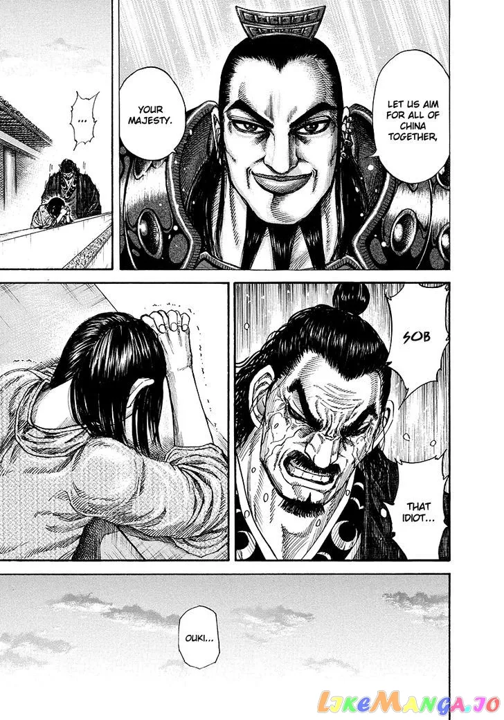 Read Kingdom  Manga chapter 173 image 14 on Lezhin