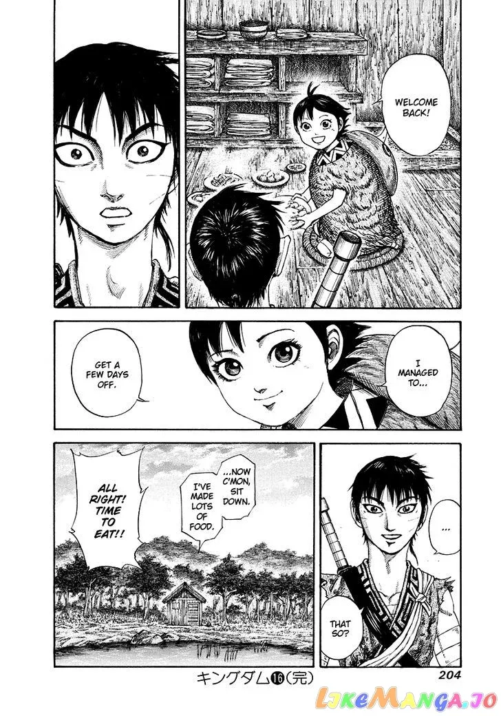 Read Kingdom  Manga chapter 173 image 17 on Lezhin