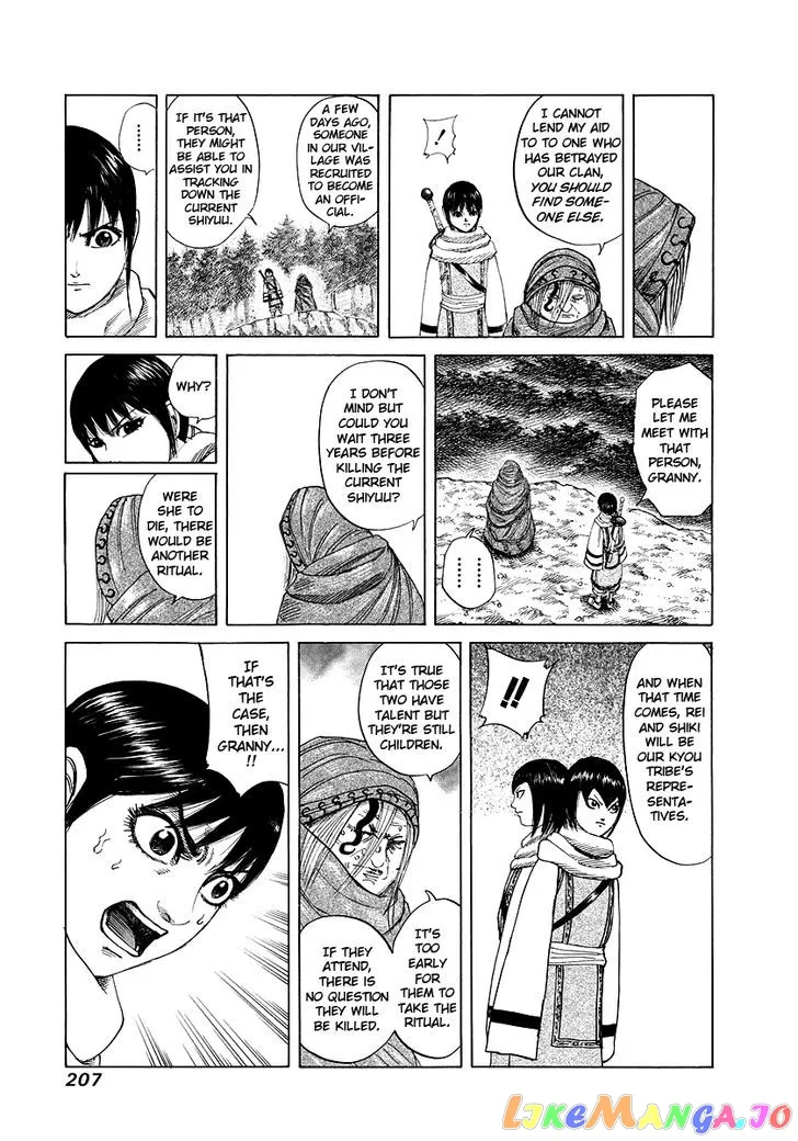 Read Kingdom  Manga chapter 173 image 20 on Lezhin