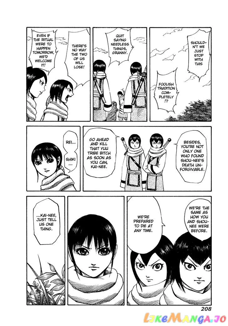 Read Kingdom  Manga chapter 173 image 21 on Lezhin
