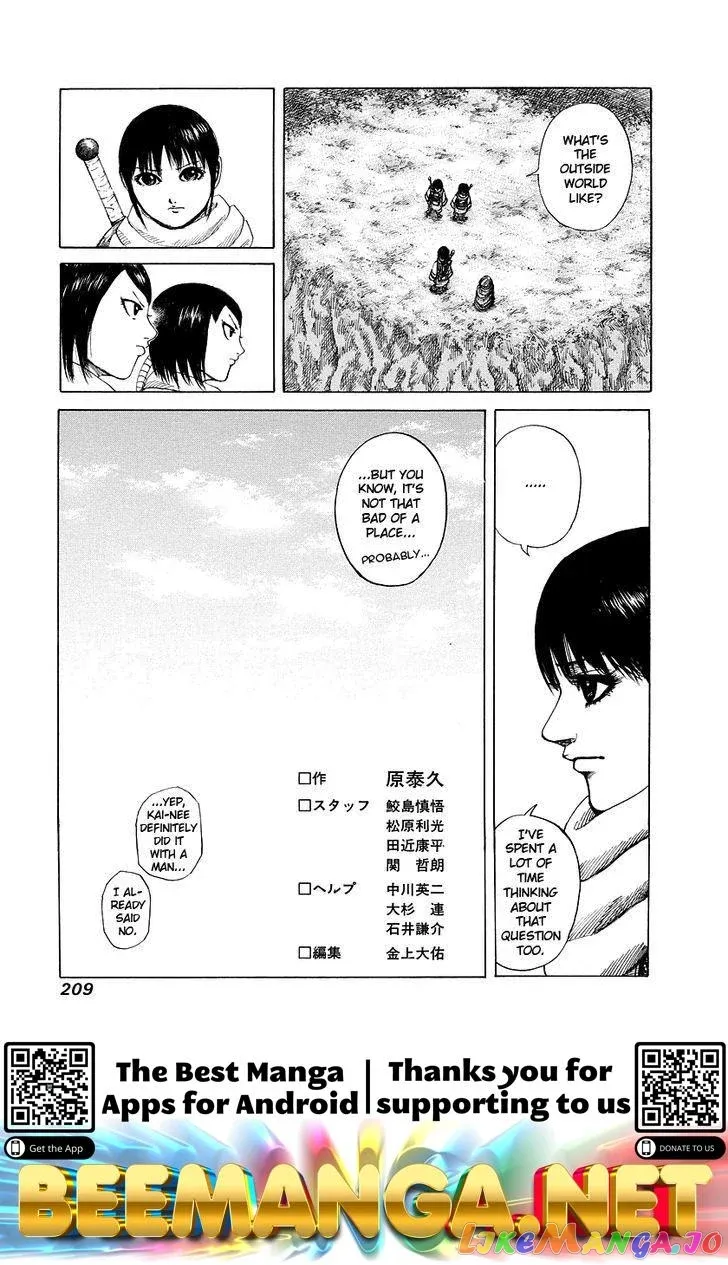 Read Kingdom  Manga chapter 173 image 22 on Lezhin