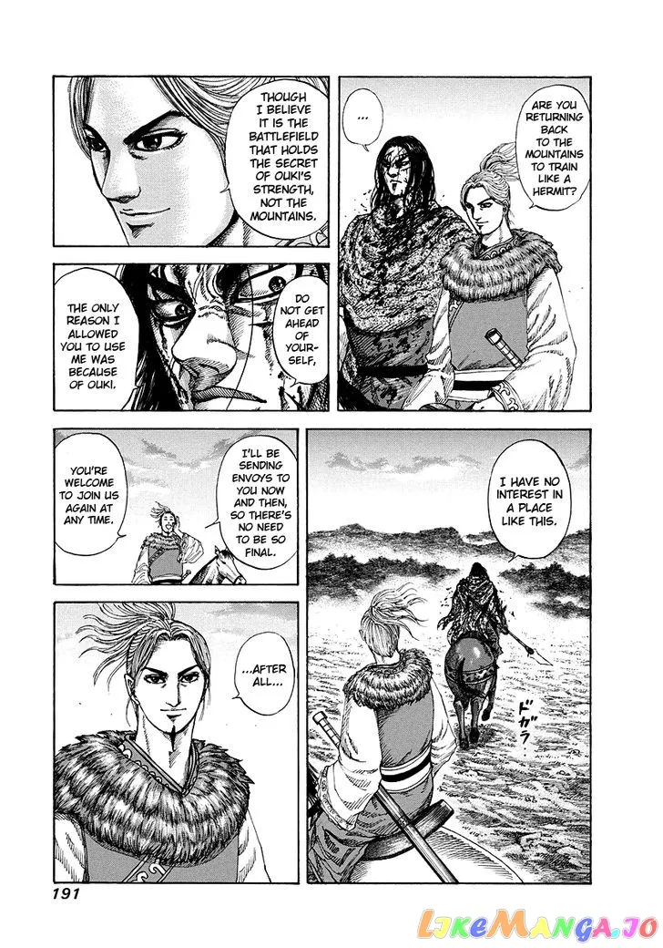 Read Kingdom  Manga chapter 173 image 4 on Lezhin