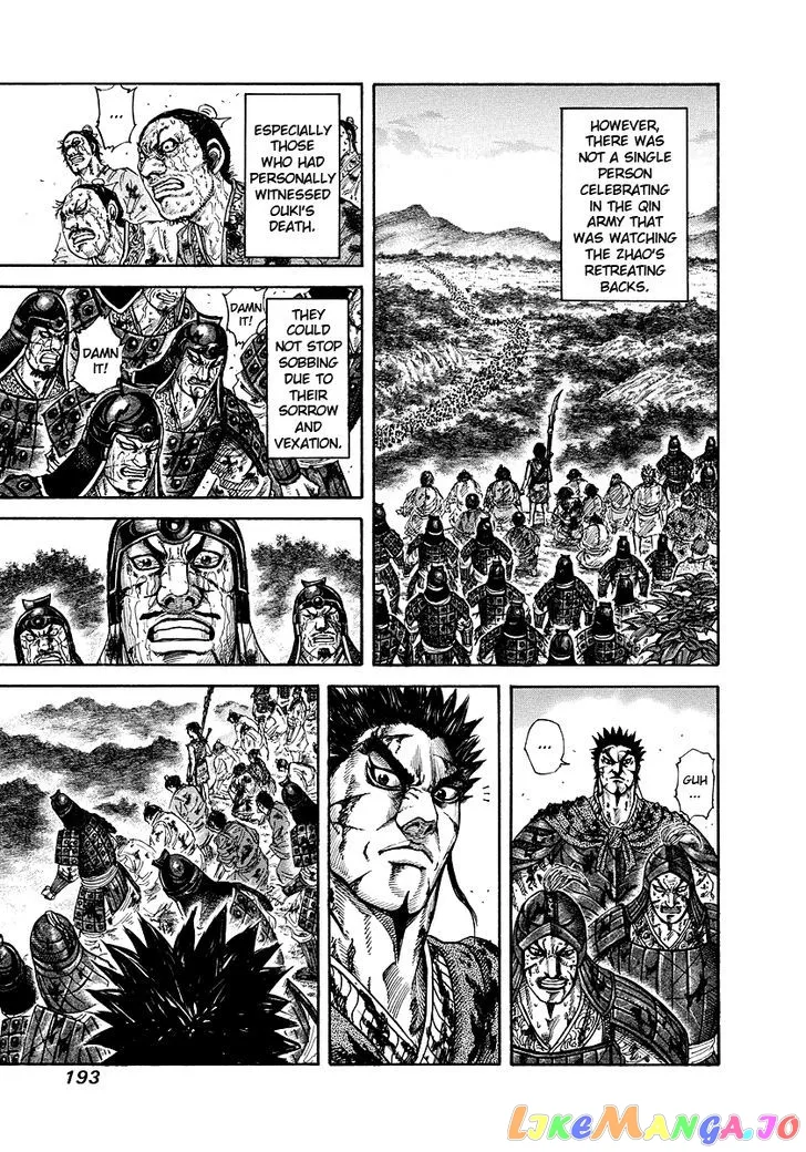 Read Kingdom  Manga chapter 173 image 6 on Lezhin