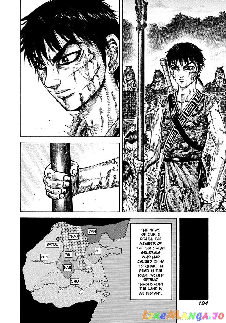 Read Kingdom  Manga chapter 173 image 7 on Lezhin