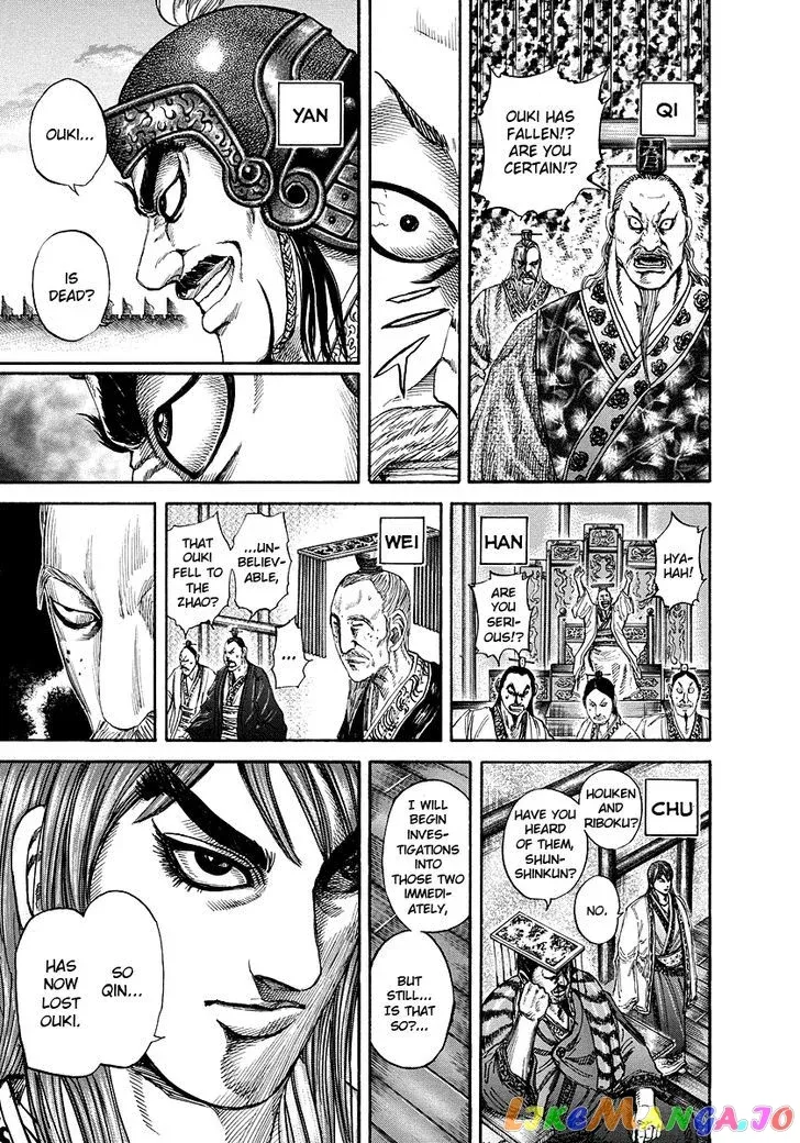 Read Kingdom  Manga chapter 173 image 8 on Lezhin