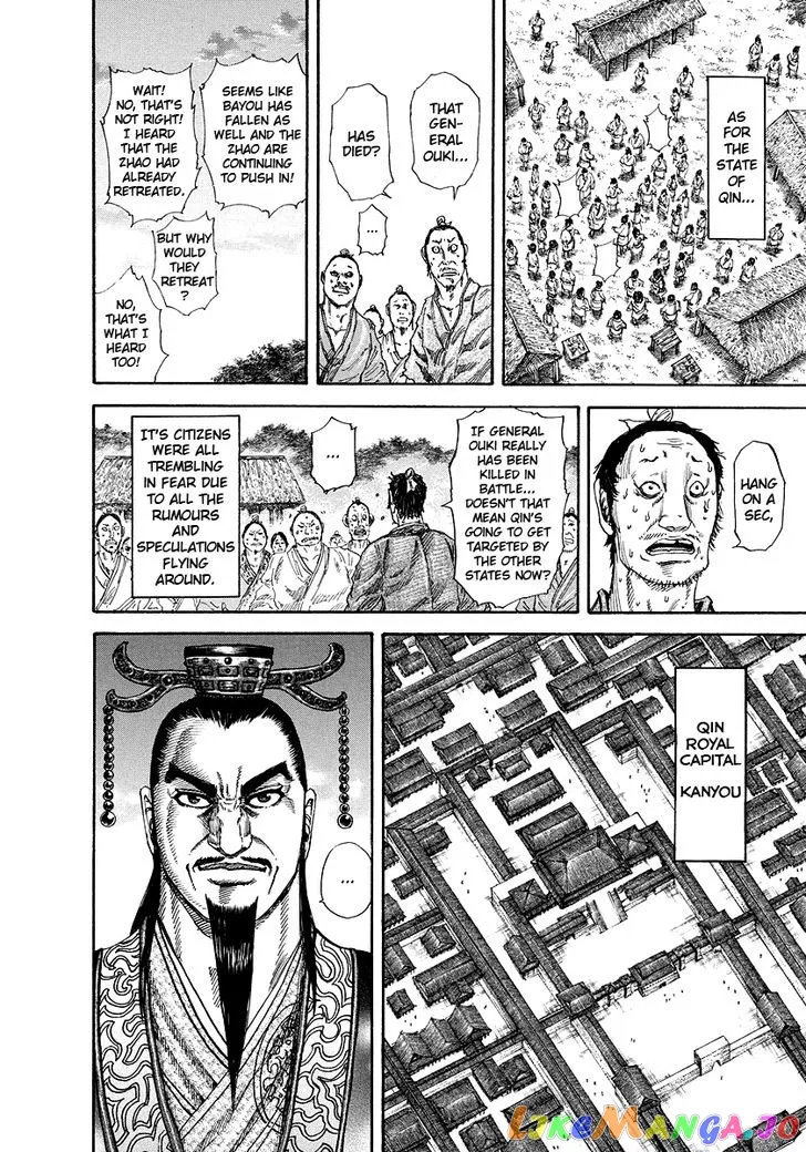 Read Kingdom  Manga chapter 173 image 9 on Lezhin
