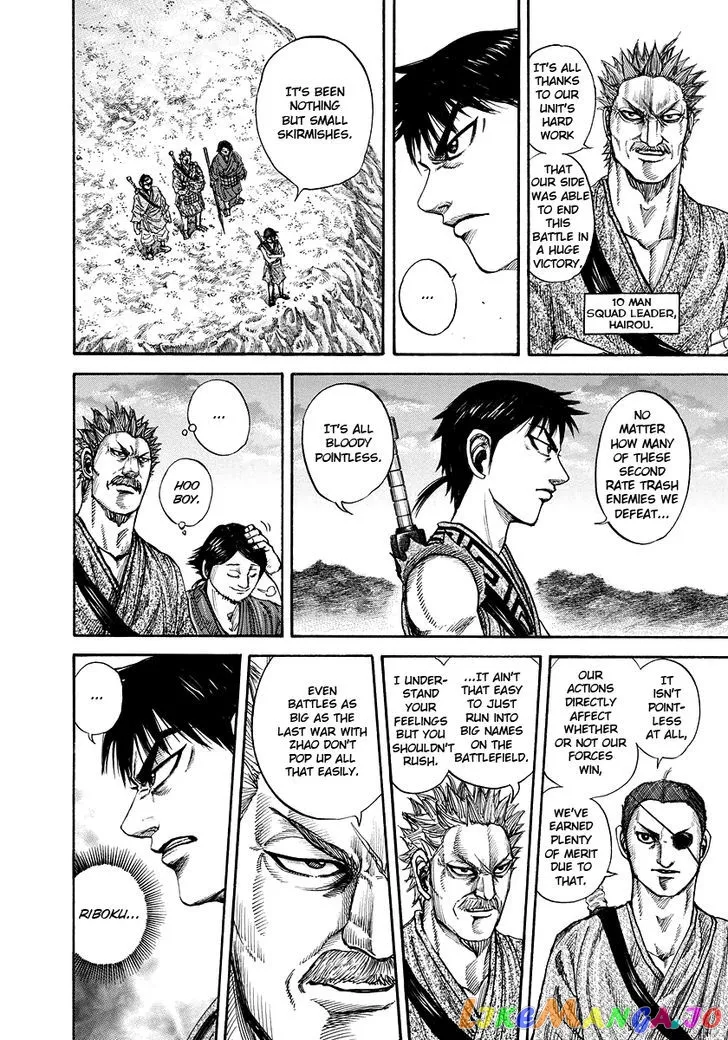 Read Kingdom  Manga chapter 174 image 12 on Lezhin