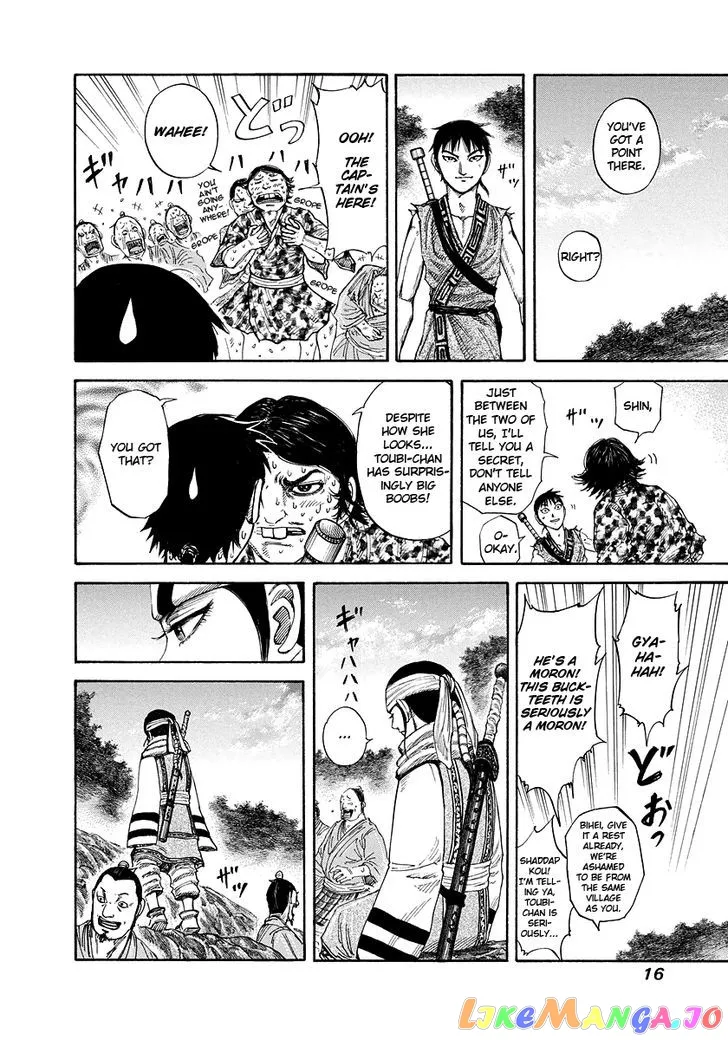 Read Kingdom  Manga chapter 174 image 14 on Lezhin