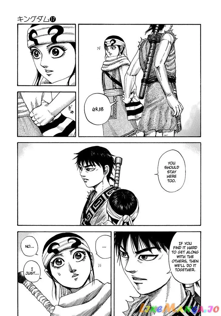 Read Kingdom  Manga chapter 174 image 15 on Lezhin