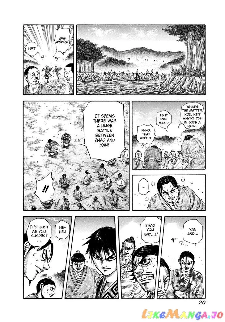 Read Kingdom  Manga chapter 174 image 18 on Lezhin