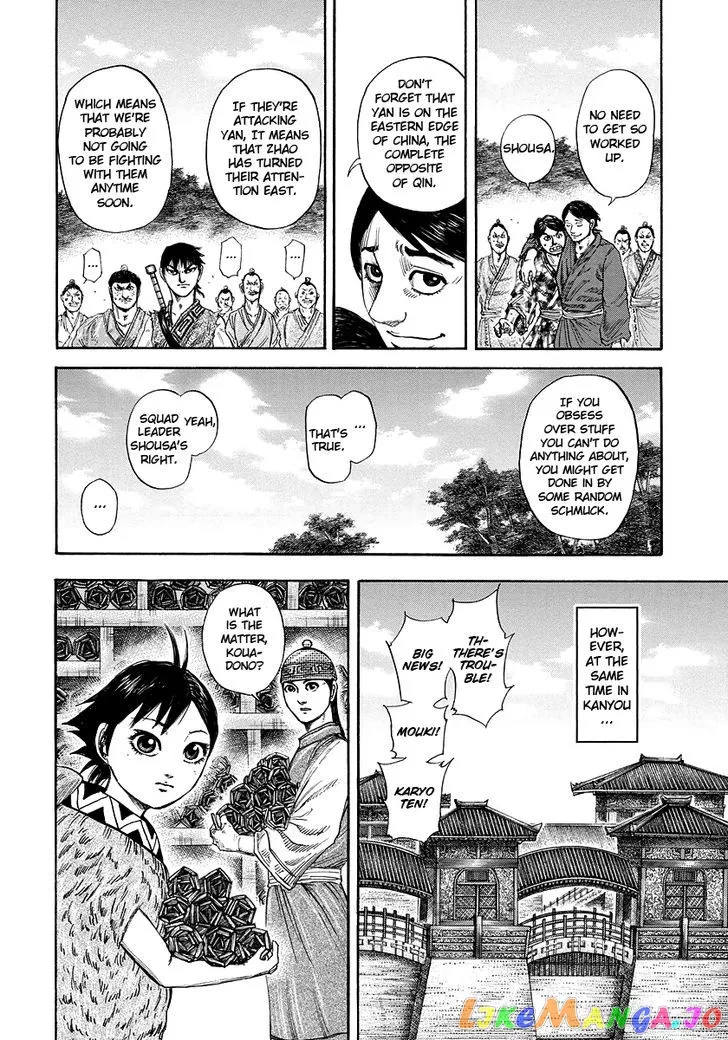 Read Kingdom  Manga chapter 174 image 20 on Lezhin