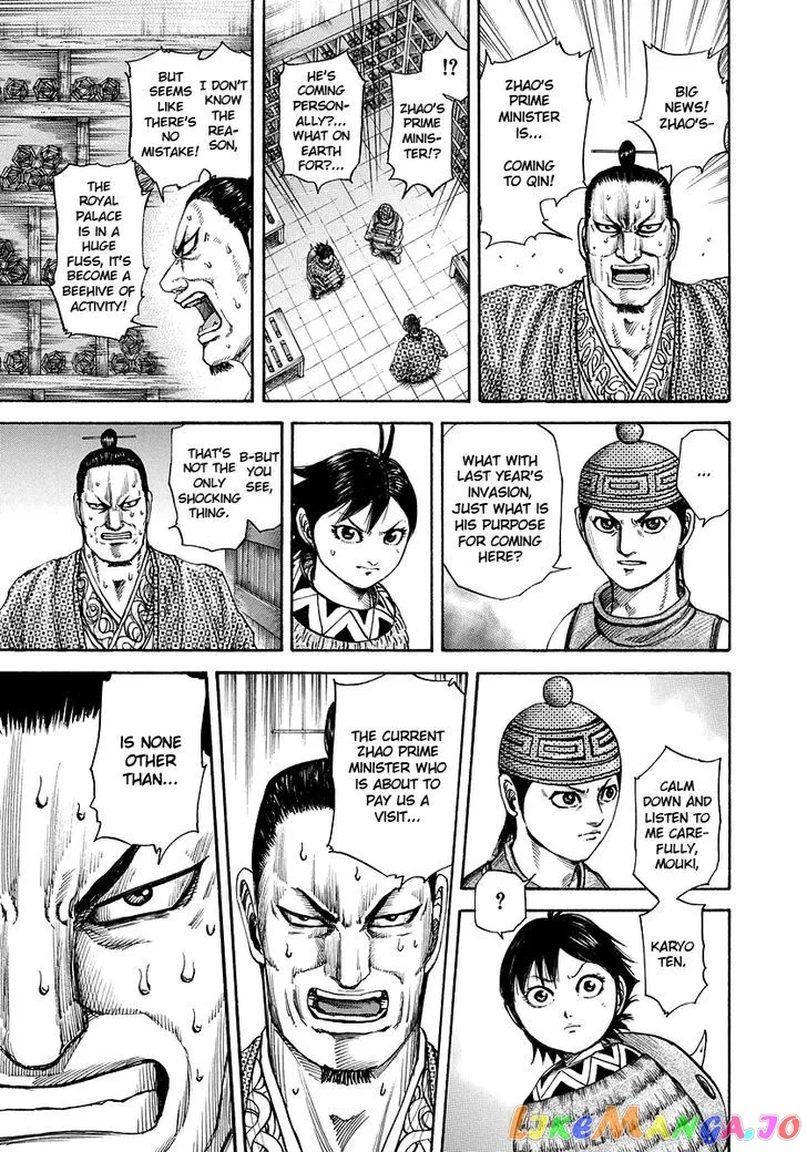 Read Kingdom  Manga chapter 174 image 21 on Lezhin