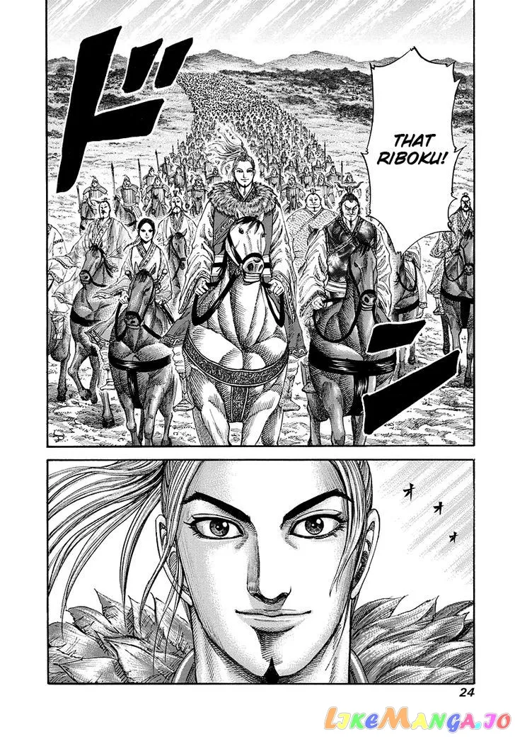Read Kingdom  Manga chapter 174 image 22 on Lezhin