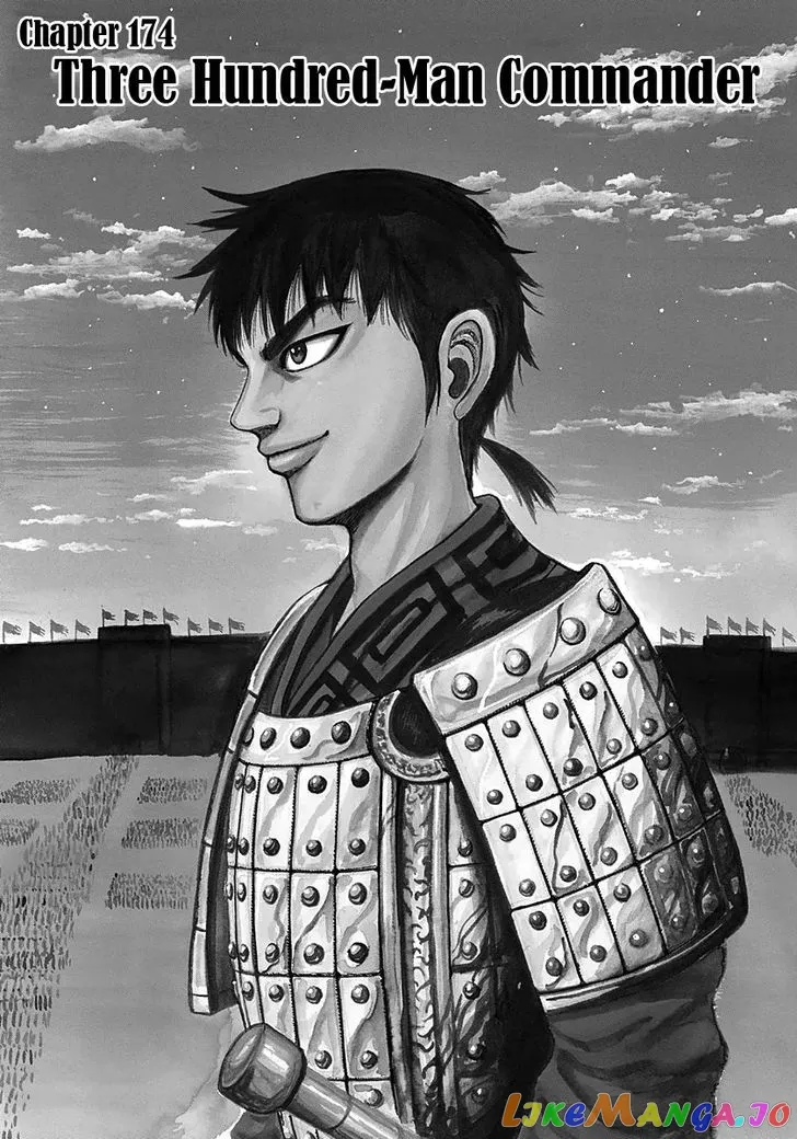 Read Kingdom  Manga chapter 174 image 4 on Lezhin