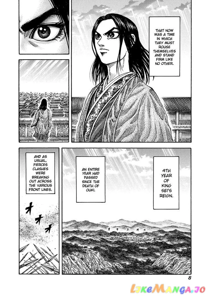 Read Kingdom  Manga chapter 174 image 7 on Lezhin