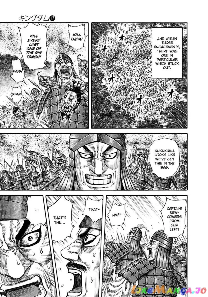 Read Kingdom  Manga chapter 174 image 8 on Lezhin