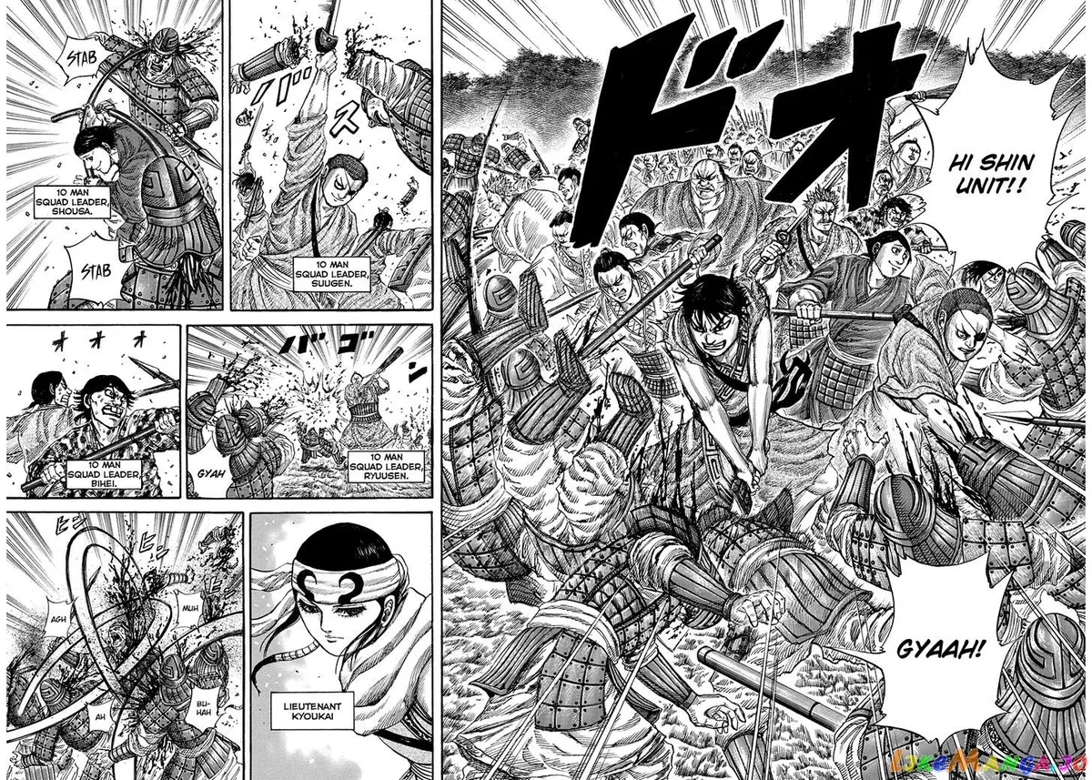 Read Kingdom  Manga chapter 174 image 9 on Lezhin