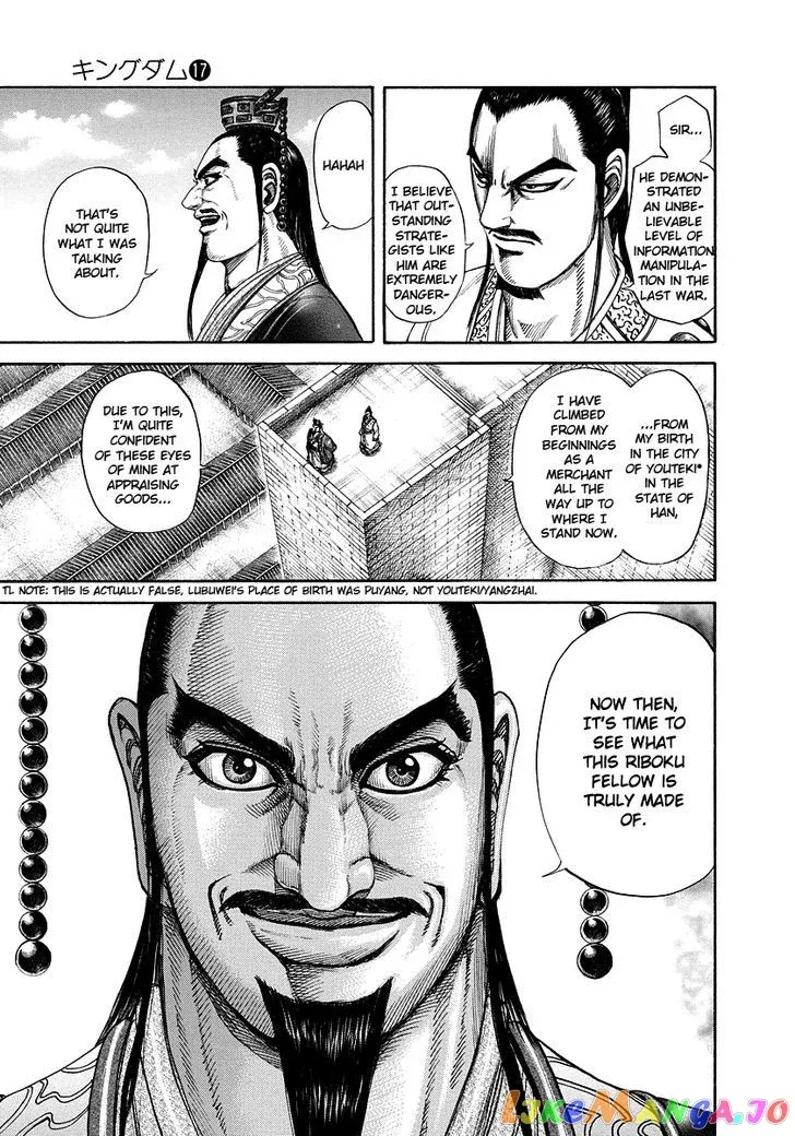 Read Kingdom  Manga chapter 175 image 10 on Lezhin