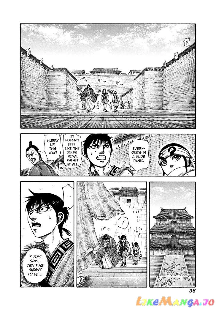 Read Kingdom  Manga chapter 175 image 11 on Lezhin