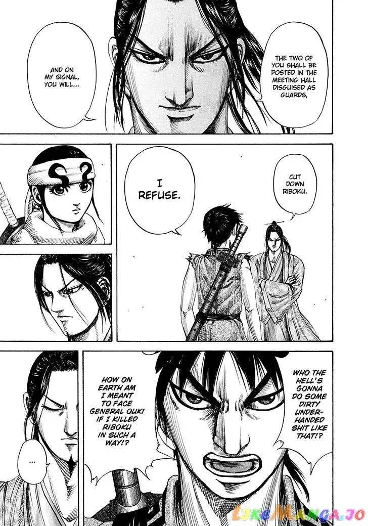 Read Kingdom  Manga chapter 175 image 14 on Lezhin