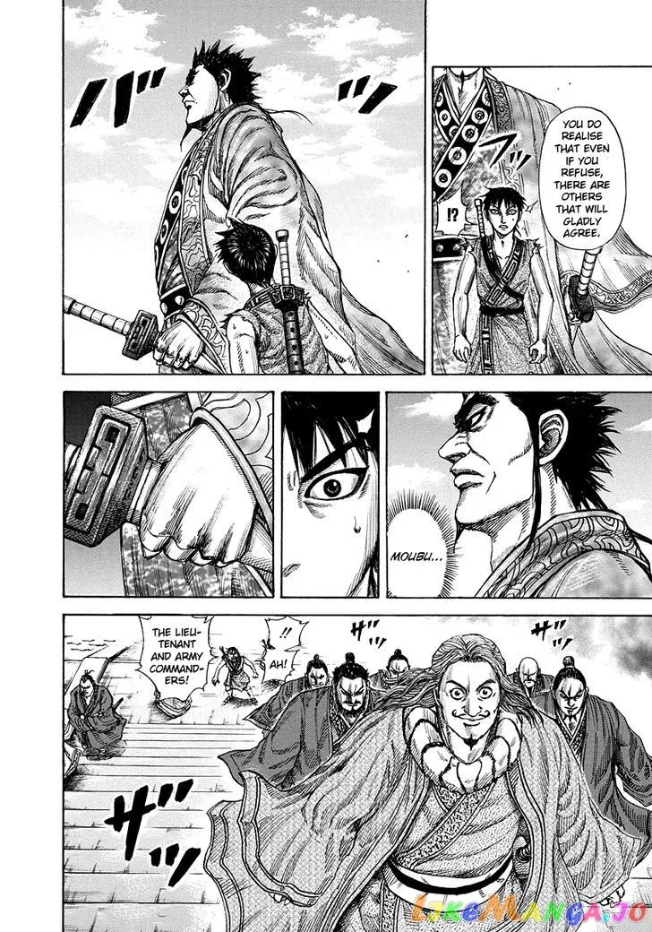 Read Kingdom  Manga chapter 175 image 15 on Lezhin