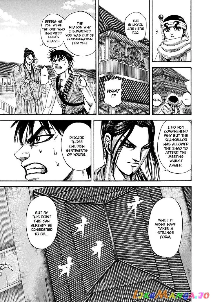 Read Kingdom  Manga chapter 175 image 16 on Lezhin