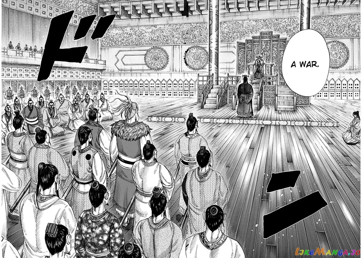 Read Kingdom  Manga chapter 175 image 17 on Lezhin