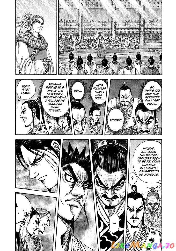 Read Kingdom  Manga chapter 176 image 1 on Lezhin