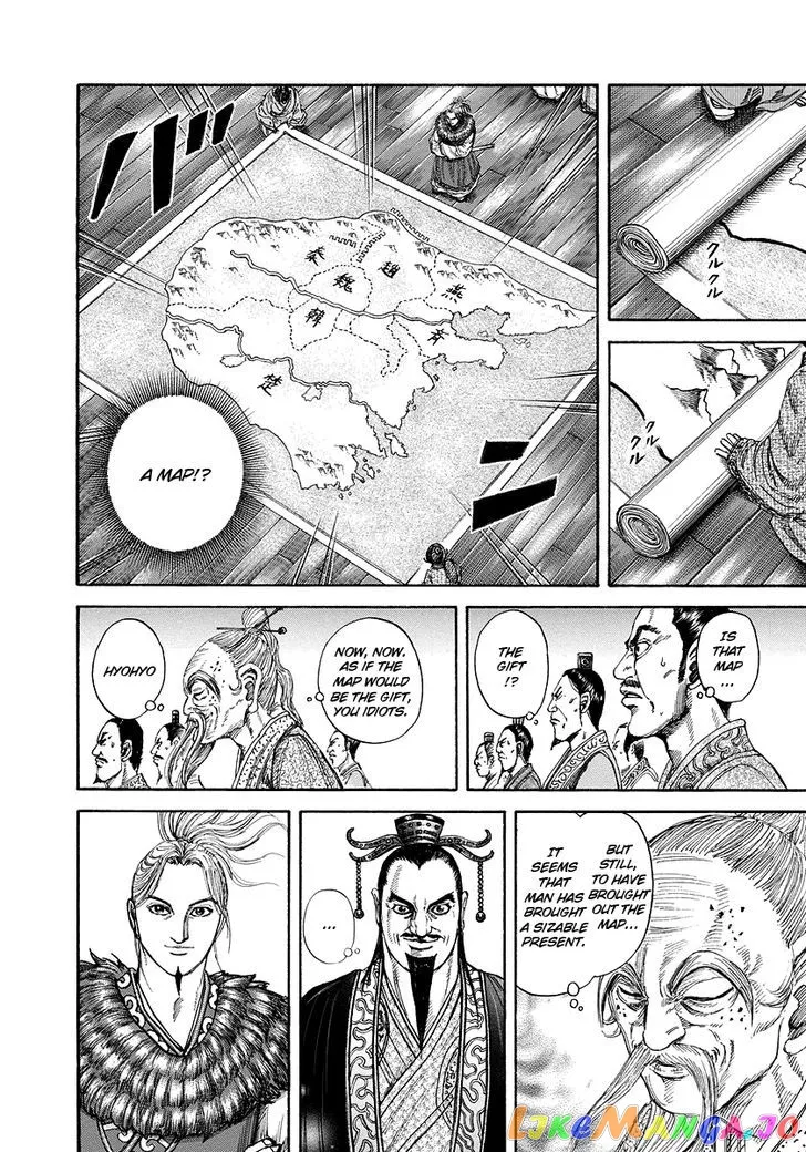 Read Kingdom  Manga chapter 176 image 11 on Lezhin