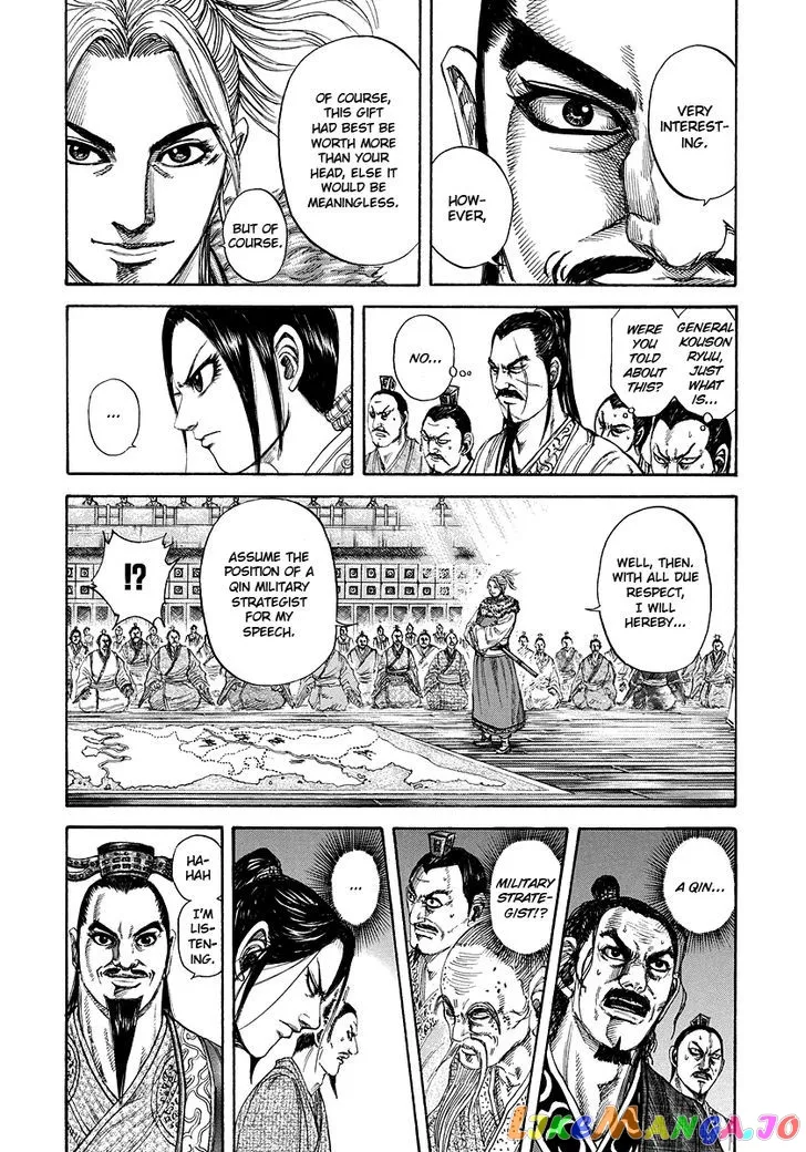 Read Kingdom  Manga chapter 176 image 12 on Lezhin