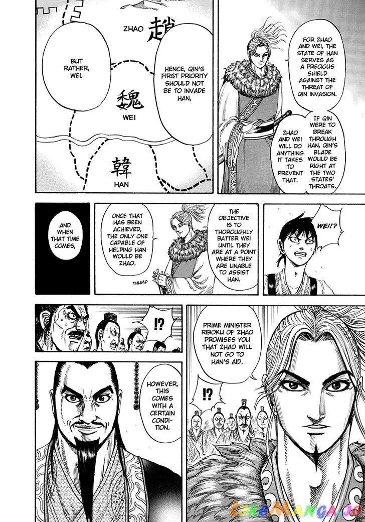 Read Kingdom  Manga chapter 176 image 15 on Lezhin