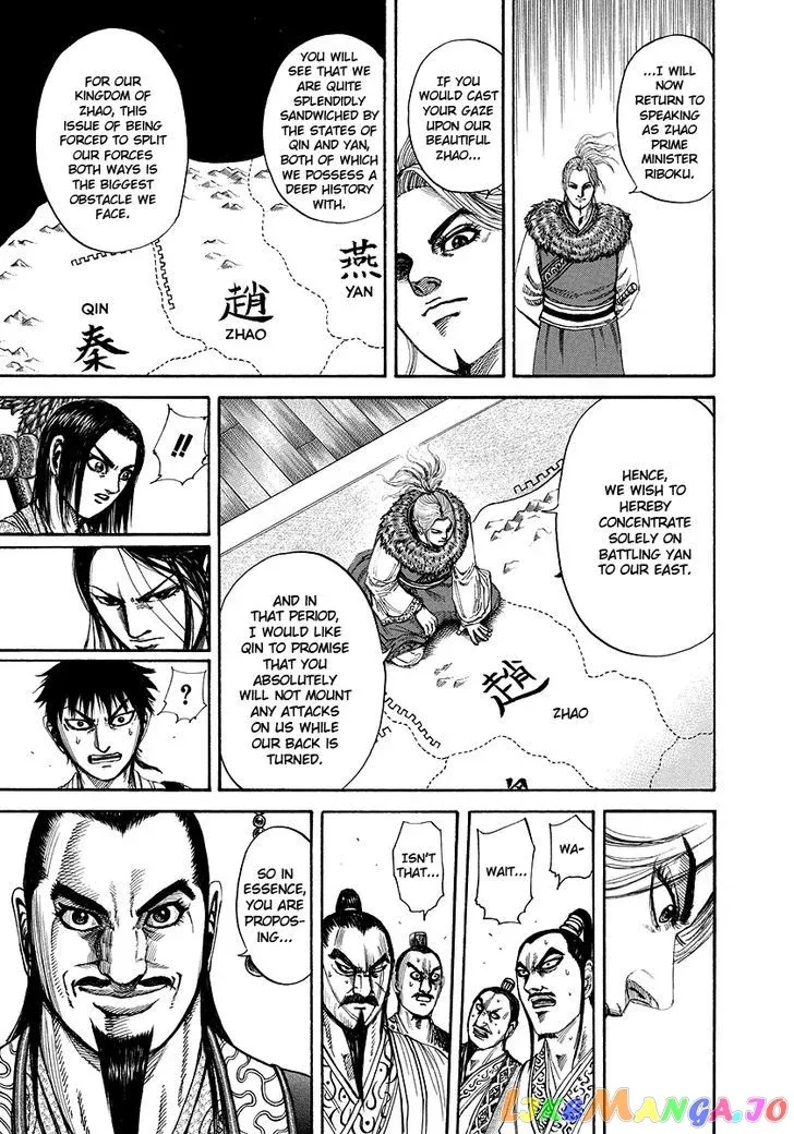 Read Kingdom  Manga chapter 176 image 16 on Lezhin
