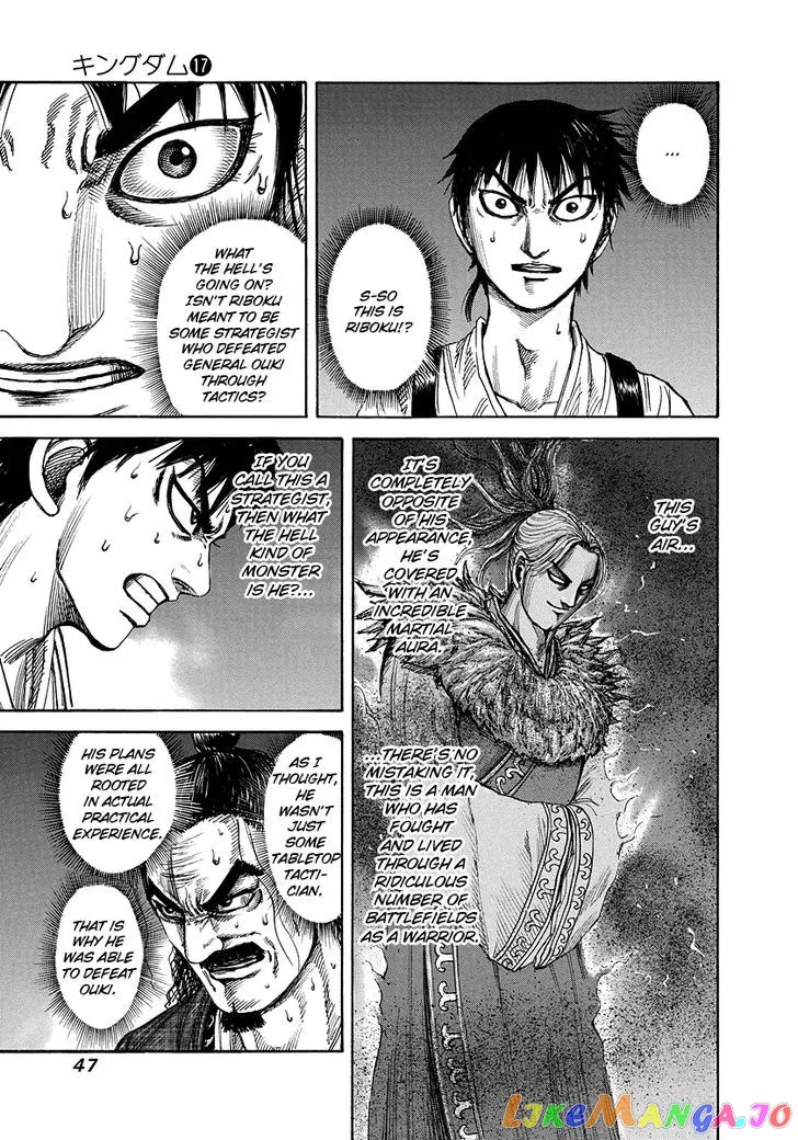 Read Kingdom  Manga chapter 176 image 2 on Lezhin