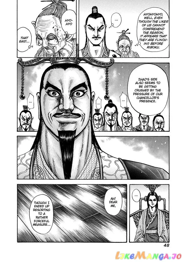 Read Kingdom  Manga chapter 176 image 3 on Lezhin