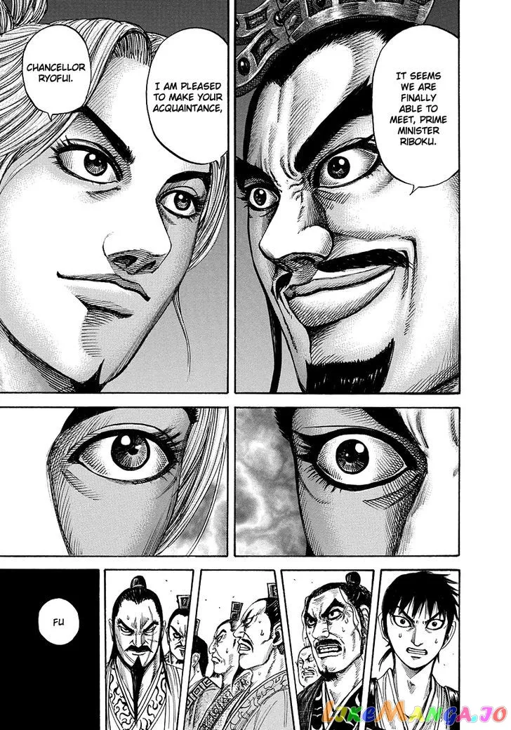 Read Kingdom  Manga chapter 176 image 4 on Lezhin