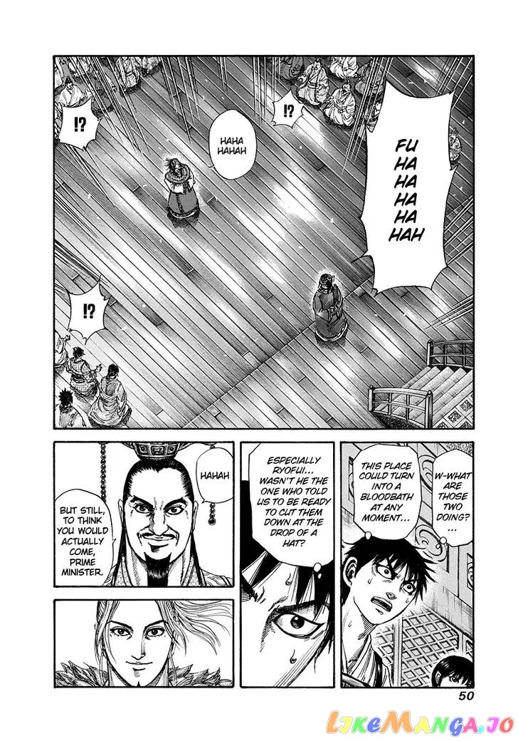 Read Kingdom  Manga chapter 176 image 5 on Lezhin