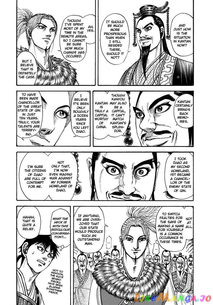 Read Kingdom  Manga chapter 176 image 6 on Lezhin