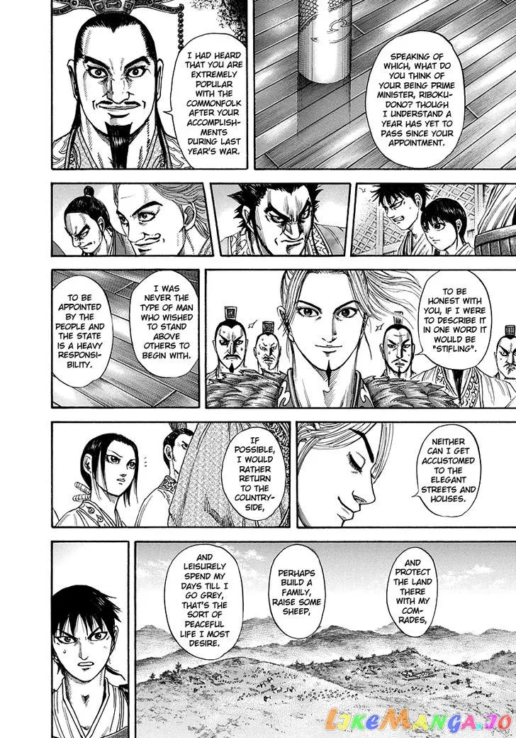 Read Kingdom  Manga chapter 176 image 7 on Lezhin