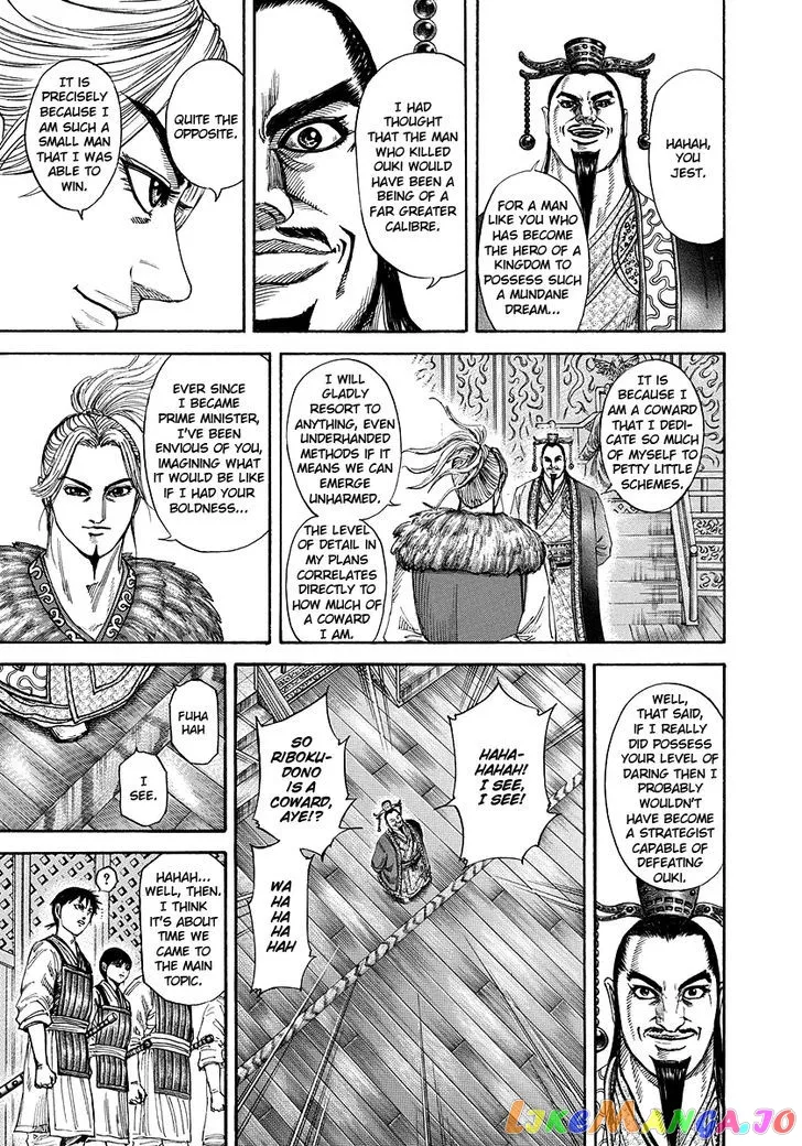 Read Kingdom  Manga chapter 176 image 8 on Lezhin