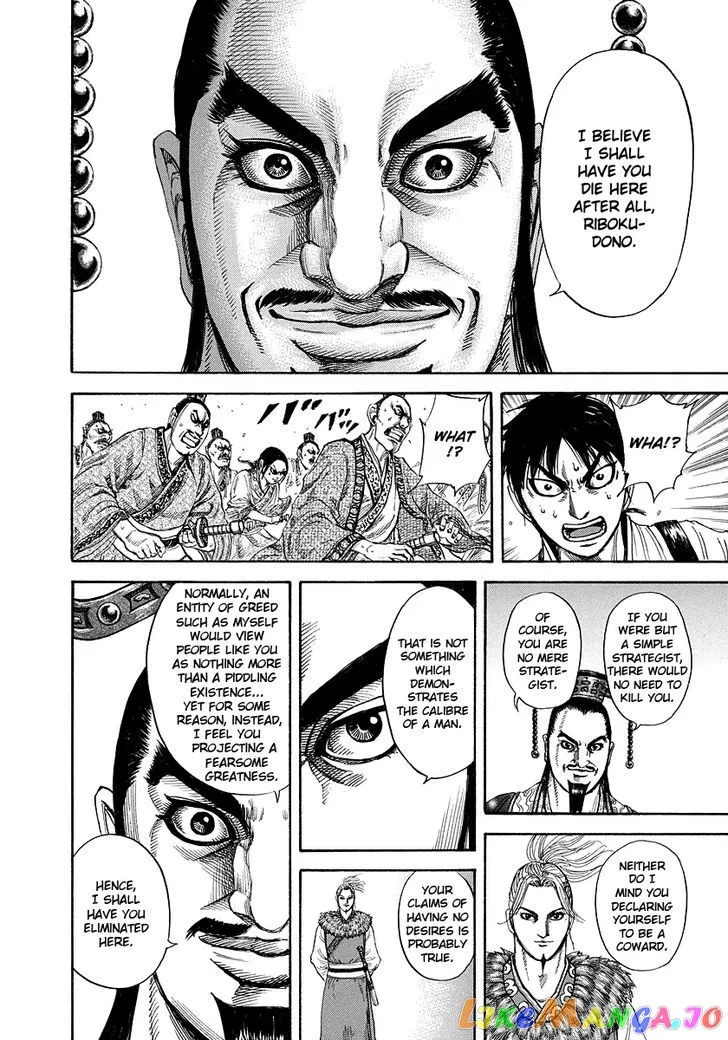 Read Kingdom  Manga chapter 176 image 9 on Lezhin